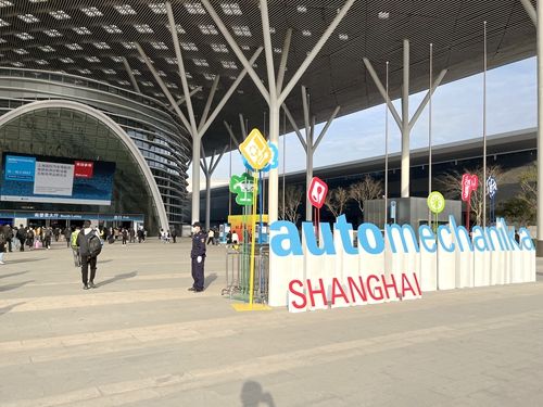 2022上海國際汽車零配件、維修檢測診斷設備及服務用品展覽會–深圳特展